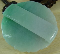 Certified Green Chinese Natural A Jade Jadeite Dragon Man Buckle Belt A-078-2