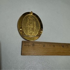 Von West USA Vintage Gold Fishing Lure Belt Buckle Mens Fisherman Outdoor Hobby