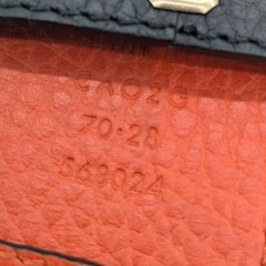GUCCI Pre-Owned Reversible Belt Interlocking 450000