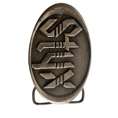 Vintage Styx Band Belt Buckle A&M Records & Tapes Silver Tone Oval Metal Logo