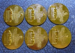6 ~ Gun Owners of America United Belt Buckles