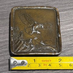 Vintage 1977 Indiana Metal Craft Bald Eagle Belt Buckle Bronze Tone Distressed