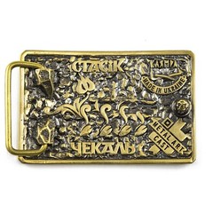Belt buckle My Land, Ukarainian art, STASIK Lullaby for the enemy brass buckle