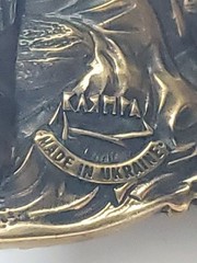 Karmpa Valkyrie Brass Belt Buckle- Viking Ukraine Metal Art Cast
