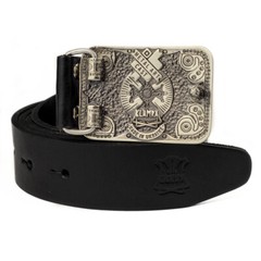 German silver belt buckle pre-Christian sun cross; Teutonic or Maltese Zgarda