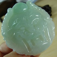 Certified Icy Green Natural Grade A Jade Jadeite Dragon Man Buckle Belt A-078-3