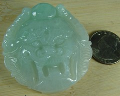 Certified Icy Green Natural Grade A Jade Jadeite Dragon Man Buckle Belt A-078-3