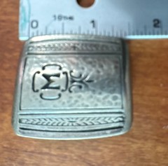 Vintage 40s Silver & Metal Interchangeable Belt Buckle Engraved Monogram M