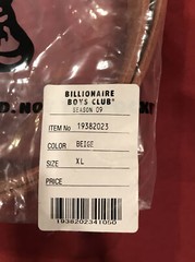 NEW DEAD STOCK GOLD Billionaire Boys Club BBC GOLD XL Helmet BELT & BUCKLE