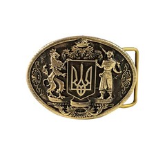 Brass belt buckle Ukrainian Trident, Tryzub, The Great coat of arms of Ukraine.