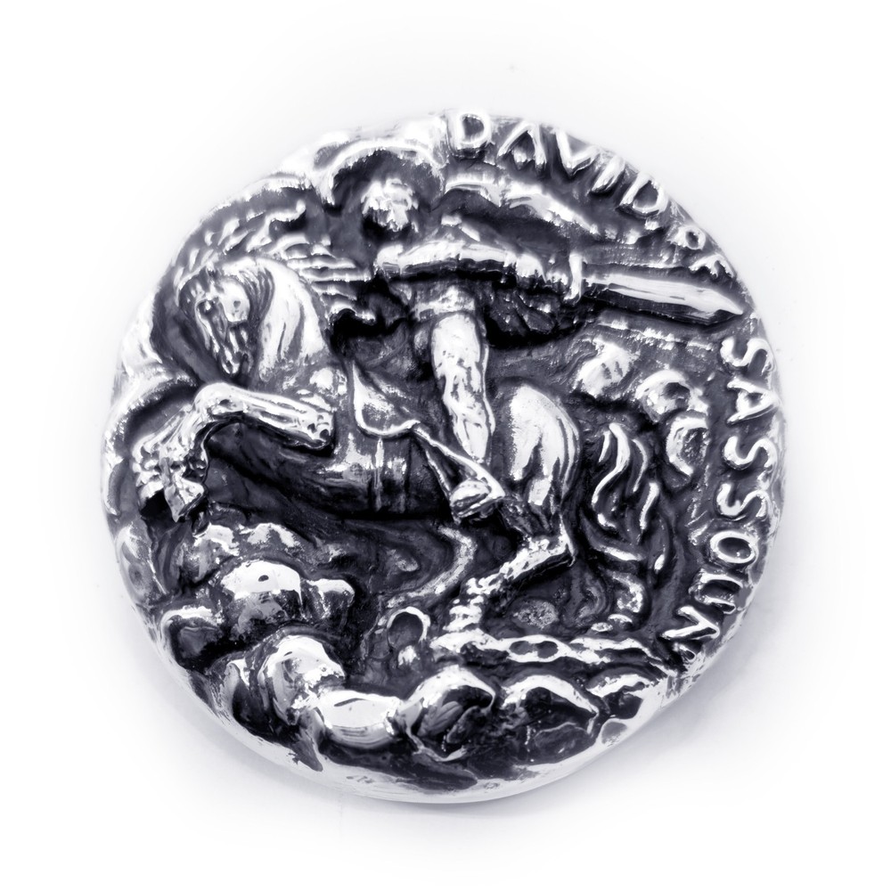 David of Sassoun Armenian National Epic Sterling Silver Belt Buckle