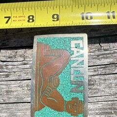 Men&rsquo;s Southwestern Silver Metal Frame Belt Buckle Turquoise/Brown Inlay 1.75&Prime;