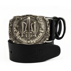 German silver belt buckle Glory to Ukraine! OUN, National Ukrainian OUN trident
