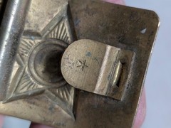 vintage SOVIET UNION belt buckle USSR military army BRASS antique russian