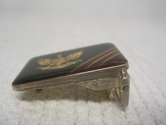 Vintage Military Uniform Indonesia Belt Buckle 1 3/4&Prime; x 1 1/4&Prime;-FAST SHIPPING!!