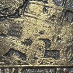 Jeep Car 4-Wheeling off road mud belt buckle Vintage Retro Collectible