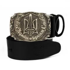 German silver belt buckle Glory to Ukraine! OUN, National Ukrainian OUN trident