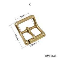 2X Single Prong Replacement Brass Roller Belt Buckle 16/20/25mm Internal Width
