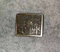 Indiana Metal Craft, Belt Buckle, 3-D Scene Woods, Lake & Mountains A96 Vintage