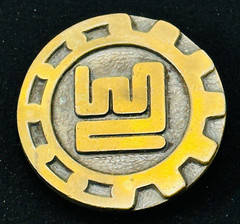 Belt Buckle Round Antique Finish Brass for 1 3/4 Inch Belt Canadian Wings Emblem