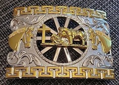 Unbranded Belt Buckle, Silver And Gold Tone Cowboy Kneeling Horse Cross