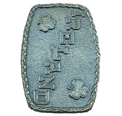 Vtg 1970s IRELAND Lucky Clover Belt Buckle Textured Shamrocks