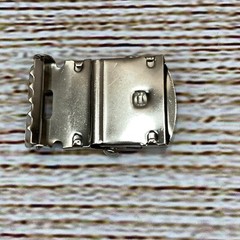 Silver Tone Belt Buckle Slide Initial « I » 1.75 Inch