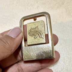Vintage Gold S Logo 1&Prime; Belt Buckle Made in Italy DIY Leathercraft Hardware 90s