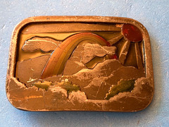 Vintage Rainbow Sunshine Clouds Peace Love Hippy Style Belt Buckle