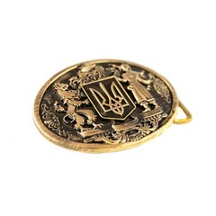 Brass belt buckle Ukrainian Trident, Tryzub, The Great coat of arms of Ukraine.