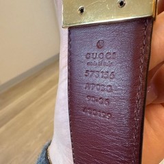 GUCCI Pre-Owned Belt Reversible