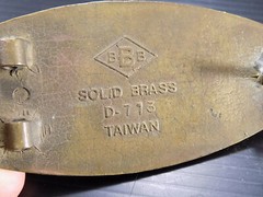 Vintage 4&Prime; Wide SOLID BRASS OVAL BELT BUCKLE « Country Music » BBB D-713