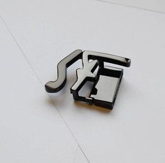 Men Salvatore Ferragamo « SF » Logo Belt Buckle Black W Silver Grey for 3.5cm Belt