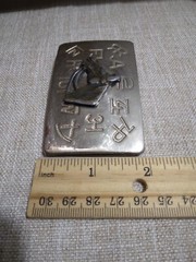 Vintage Chambers Belt Buckle, with a Horse Head and Brands, 3 inches x 2 inches