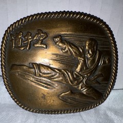Martial Arts Antique Finish Bronze Metal Western Belt Buckle Fits 1.5in Belt