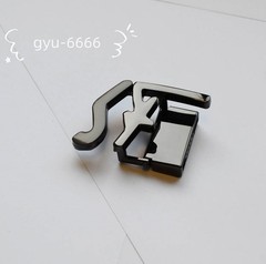 Men Salvatore Ferragamo « SF » Logo Belt Buckle Black W Silver Grey for 3.5cm Belt