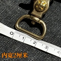 Belt hook, shoulder strap hook, brass hook, belt accessory, universal model