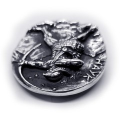Hayk Nahapet Founder of the Armenian Nation Silver Belt Buckle