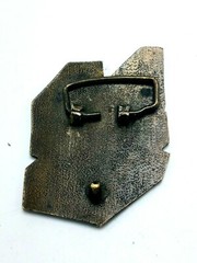 Vintage Von Zipper Belt Buckle VZ 3D Brass and Red Enamel EUC