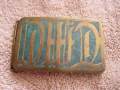 Vintage Johnson Inlay Belt Buckle David