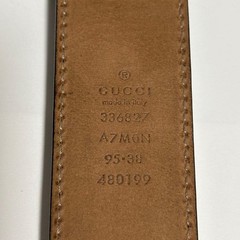 GUCCI Pre-Owned Bamboo Men&rsquo;S Leather Belt Black Silver