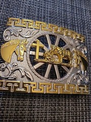 Unbranded Belt Buckle, Silver And Gold Tone Cowboy Kneeling Horse Cross