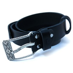 German silver belt buckle « Bayurok », Pin type, Ukrainian frame type belt buckle