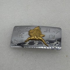 CHAMBERS Belt Buckle Vintage Vintage Ranch Cattle Branding Saddle Western Bull
