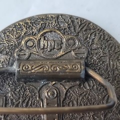 Standing Liberty Quarter Coin Belt Buckle Vtg 1976 Henchel-Mt.View California
