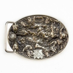 Sagittarius german silver belt buckle, Horoscope Astrological Zodiac Sign buckle