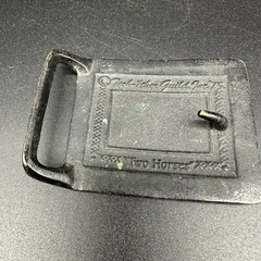 Vintage Teck-Ether Guild Brass Belt Buckle Two Horses Resting Tree Scene Cowboy