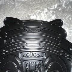 NWT Famous Stars And Straps Without My Stereo Buckle Matte Black Travis Barker