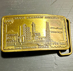 Vintage Western Solid Brass Engraved Gold 100 Riyals Saudi Arabian Belt Buckle