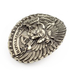 German silver belt buckle « Born to be free », Biker german silver belt buckle